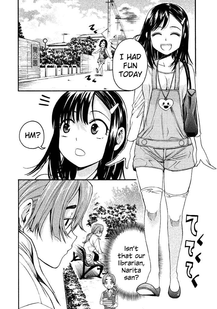 Page 2 Chapter 52 Bousou Shojo