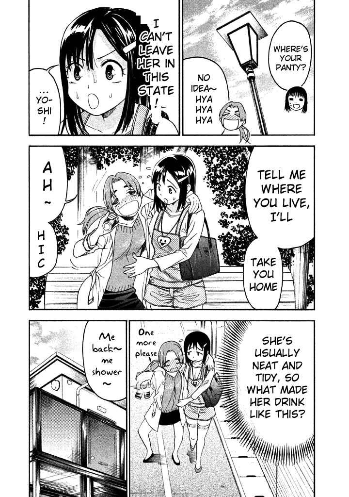 Page 4 Chapter 52 Bousou Shojo