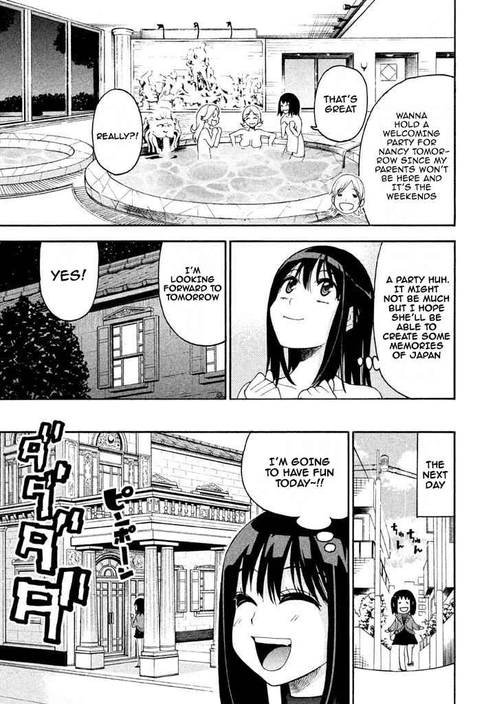 Page 11 Chapter 69 Bousou Shojo