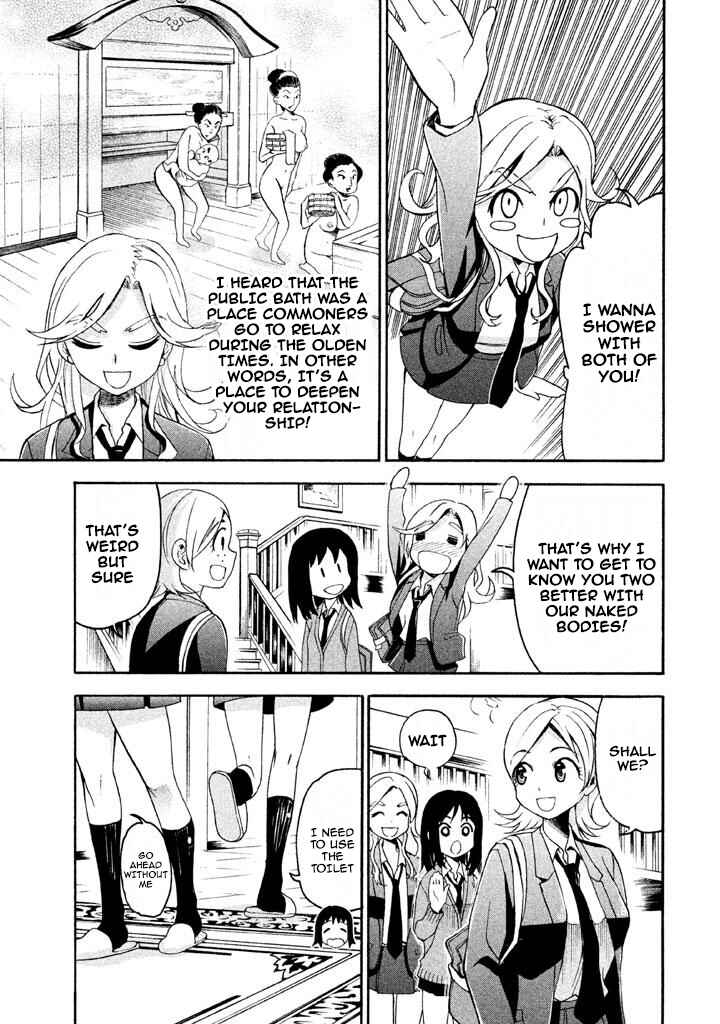 Page 5 Chapter 69 Bousou Shojo