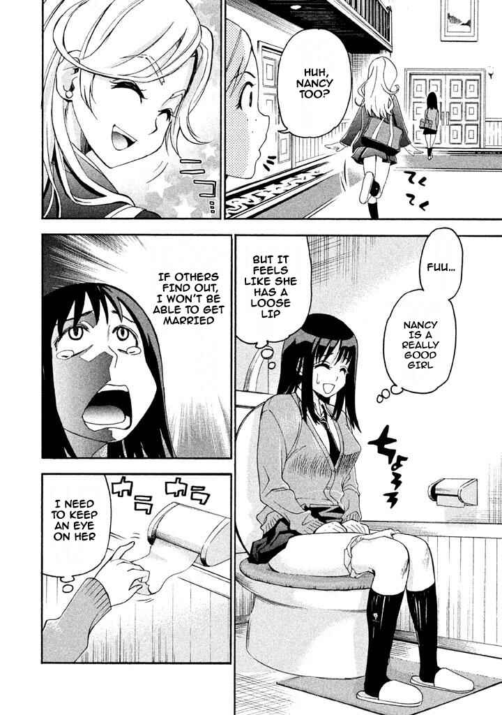 Page 6 Chapter 69 Bousou Shojo