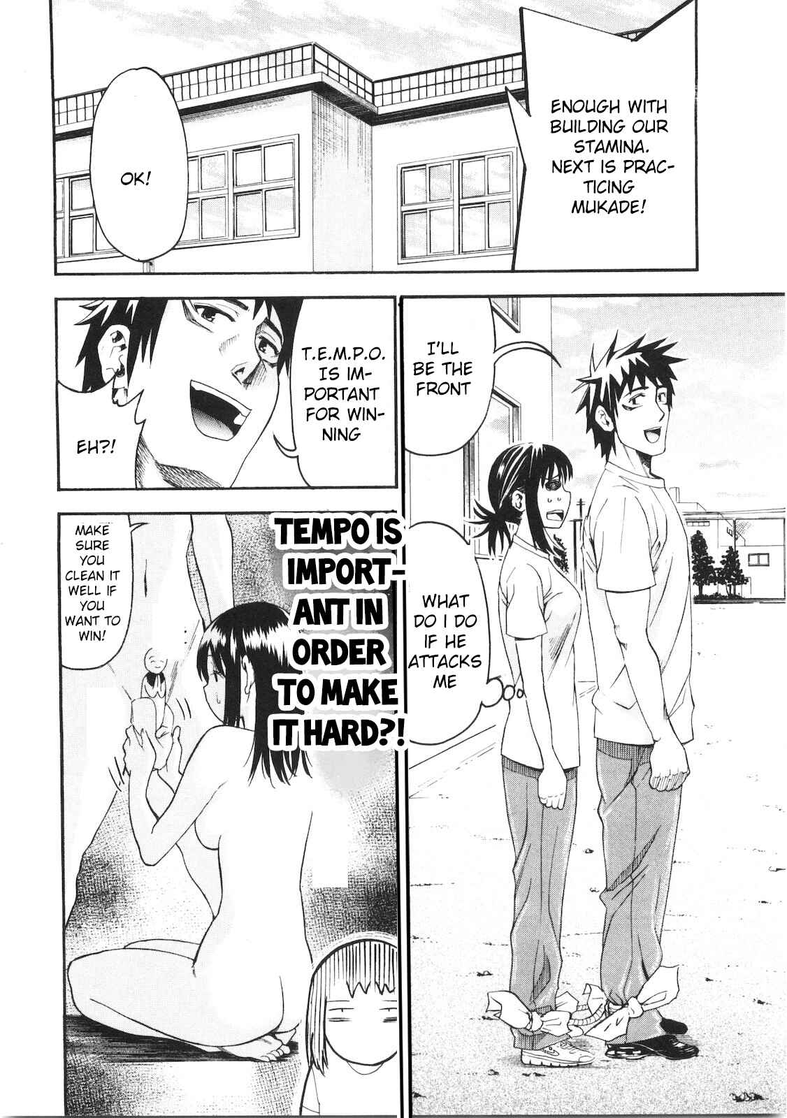 Page 11 Chapter 41 Bousou Shojo