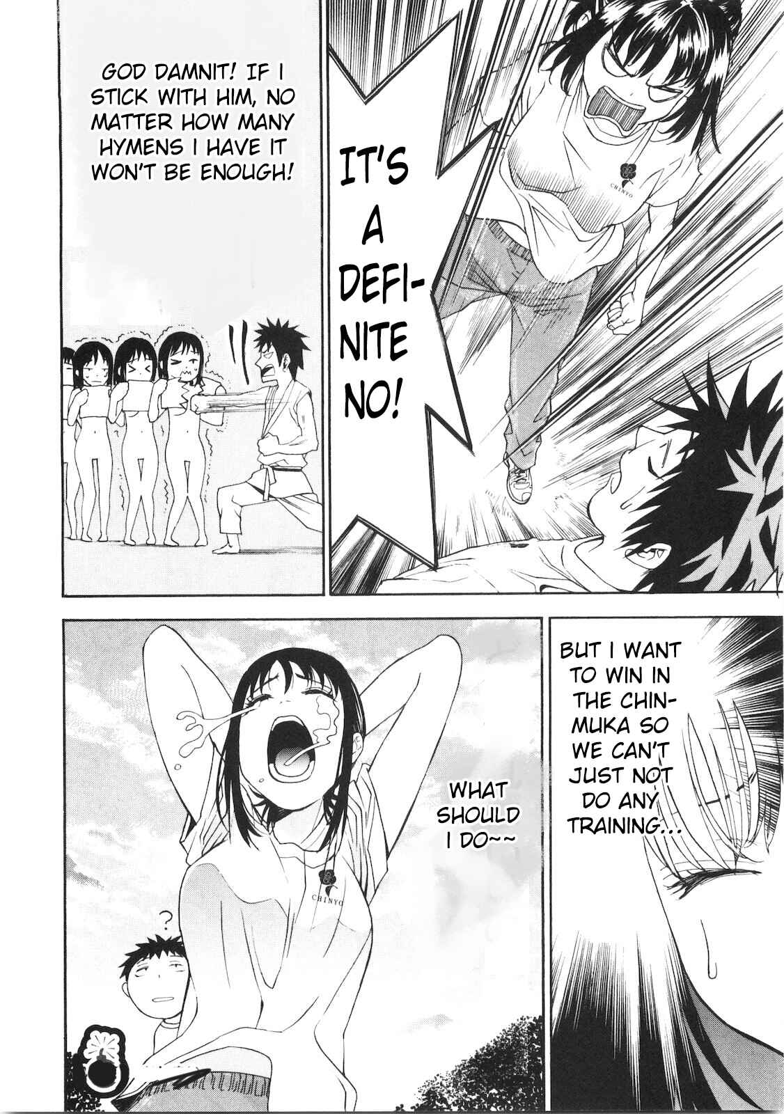 Page 17 Chapter 41 Bousou Shojo