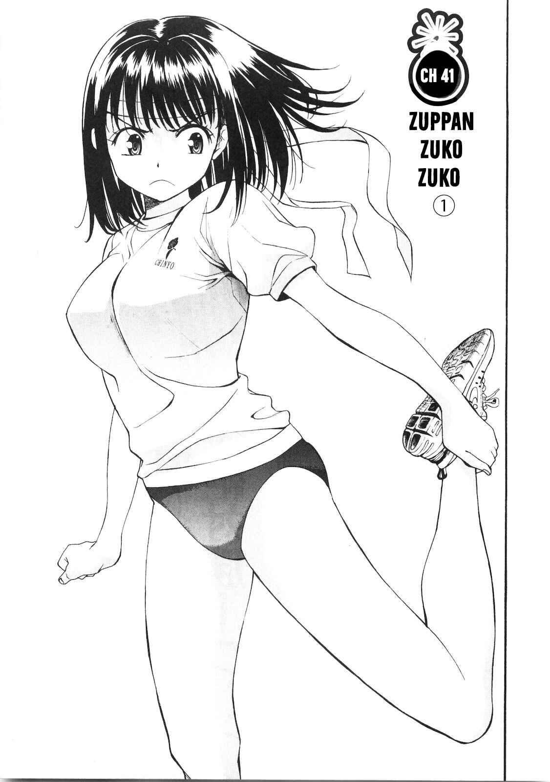 Page 2 Chapter 41 Bousou Shojo