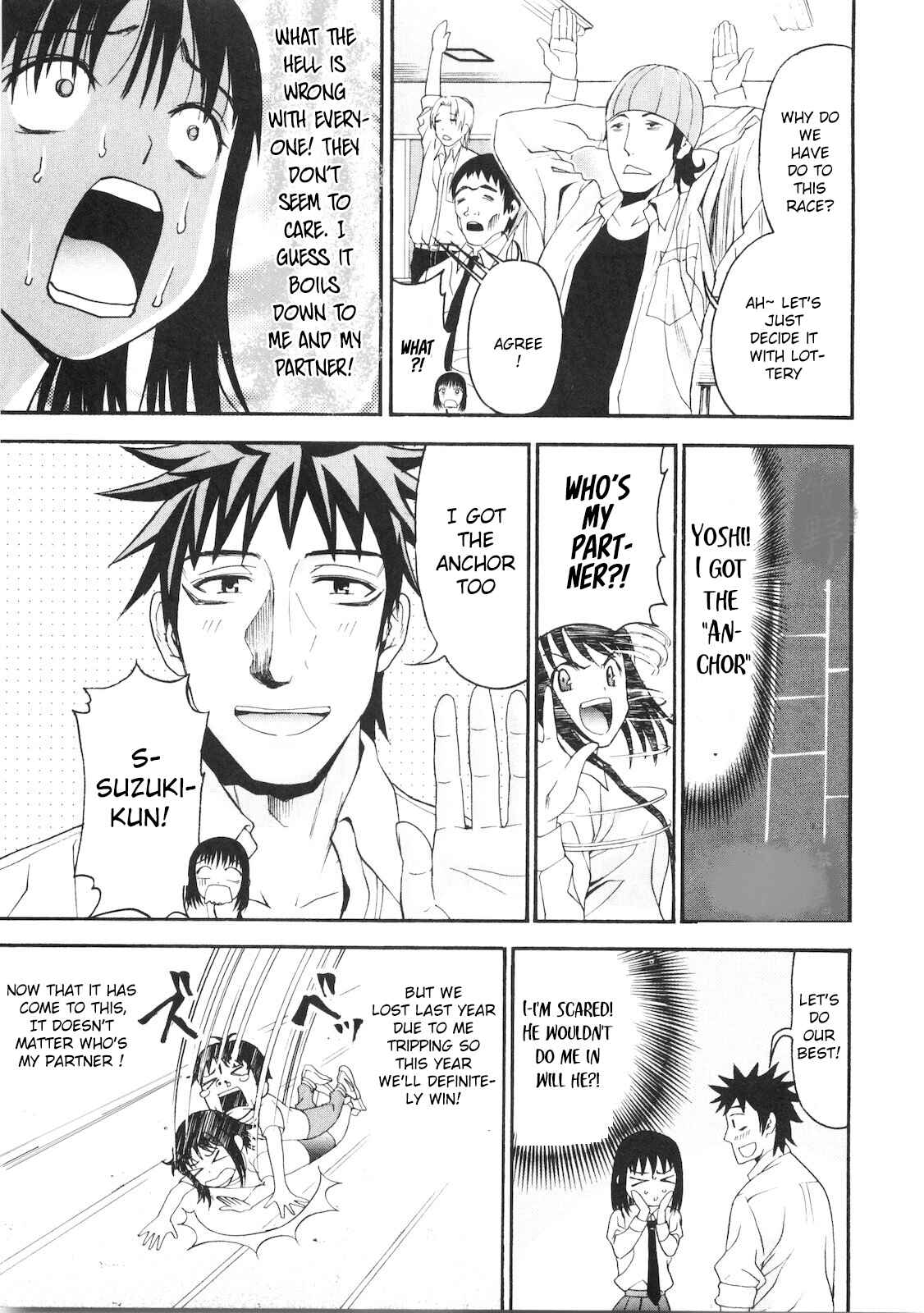 Page 4 Chapter 41 Bousou Shojo