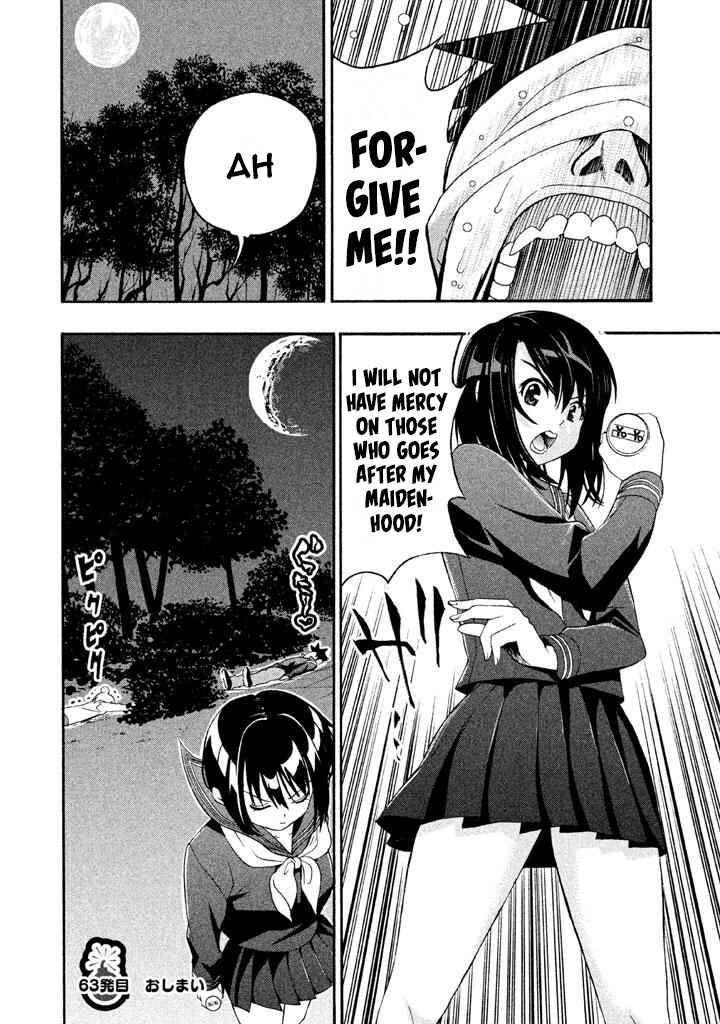 Page 16 Chapter 63 Bousou Shojo