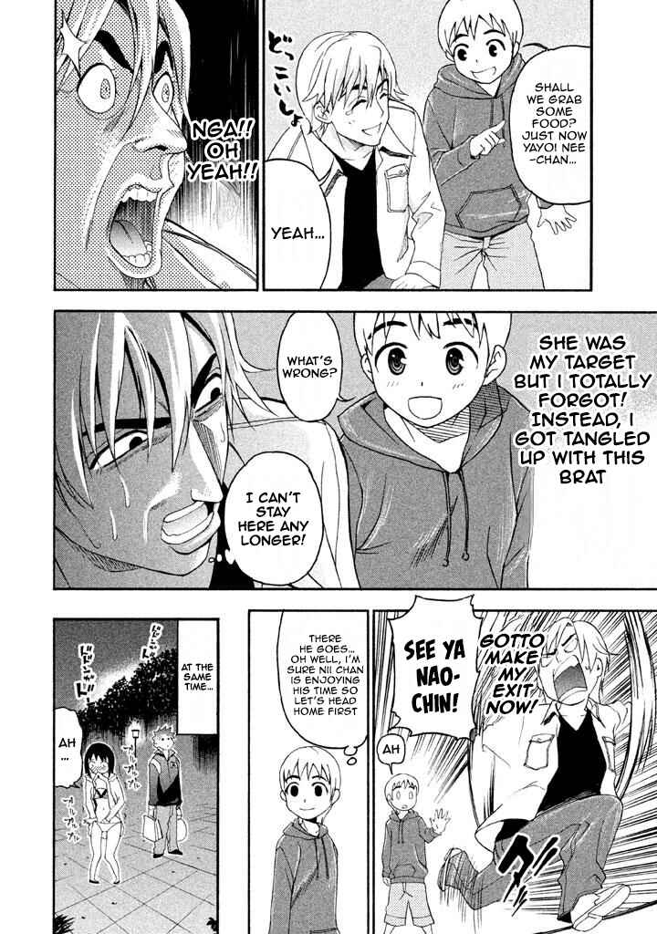 Page 4 Chapter 63 Bousou Shojo