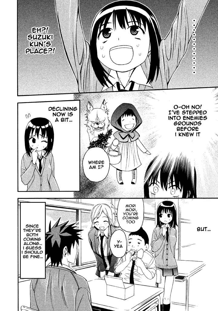 Page 4 Chapter 55 Bousou Shojo