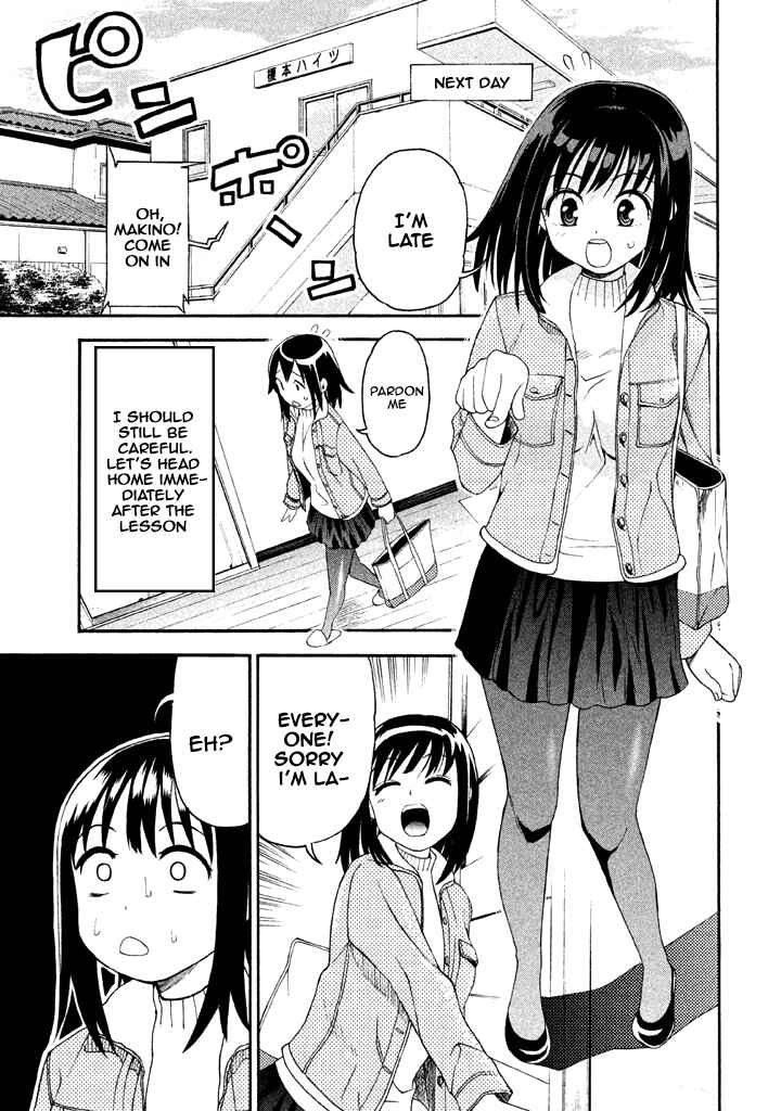 Page 5 Chapter 55 Bousou Shojo