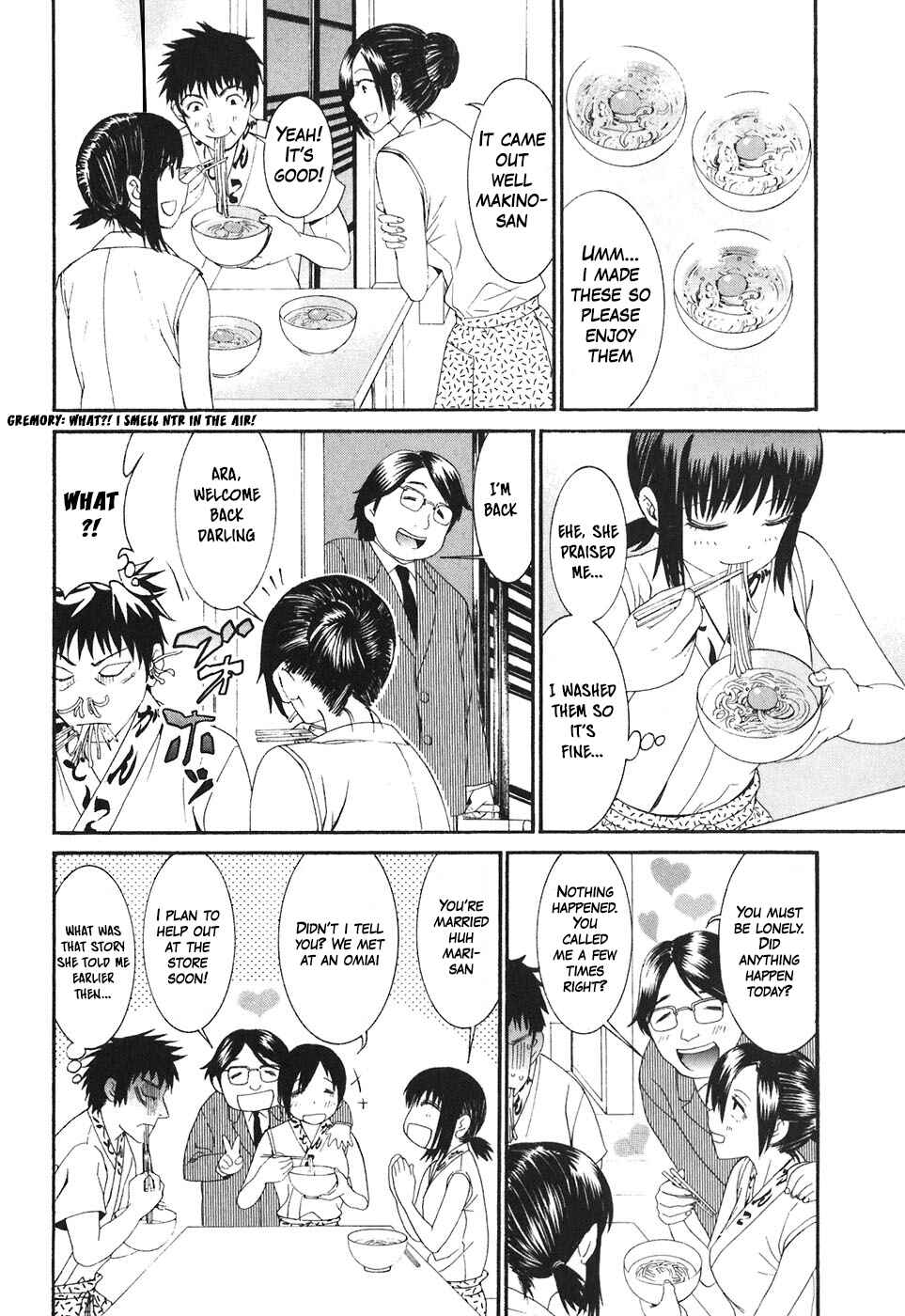 Page 15 Chapter 18 Bousou Shojo