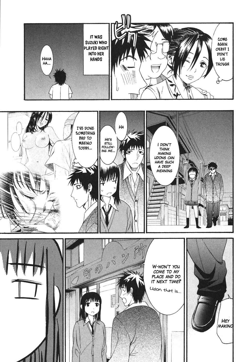 Page 16 Chapter 18 Bousou Shojo