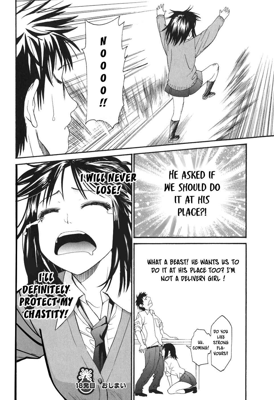 Page 17 Chapter 18 Bousou Shojo