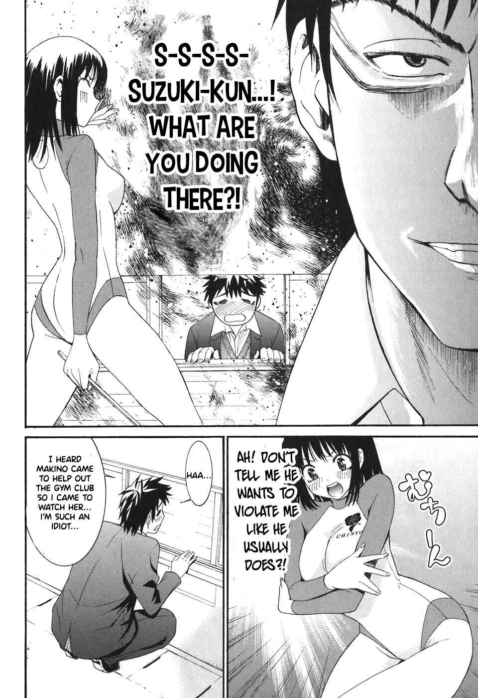 Page 5 Chapter 21 Bousou Shojo