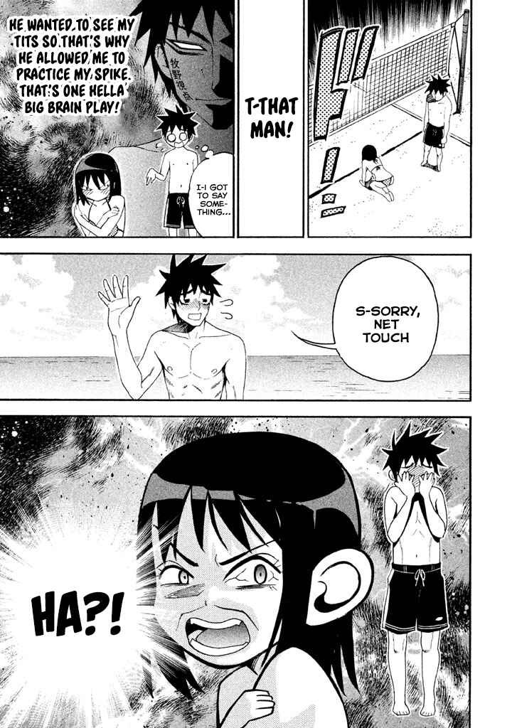 Page 13 Chapter 73 Bousou Shojo
