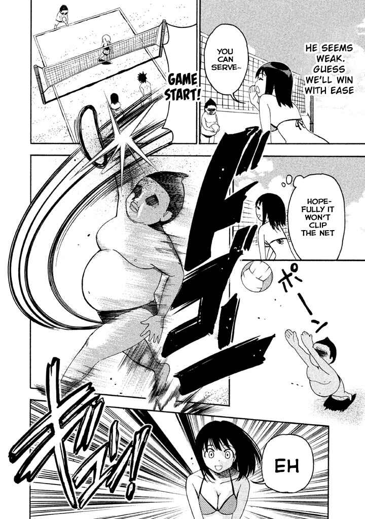 Page 16 Chapter 73 Bousou Shojo
