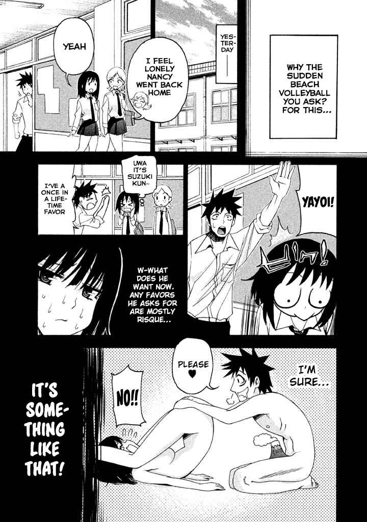 Page 5 Chapter 73 Bousou Shojo