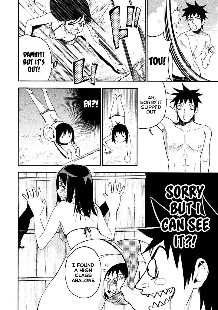 Page 8 Chapter 73 Bousou Shojo
