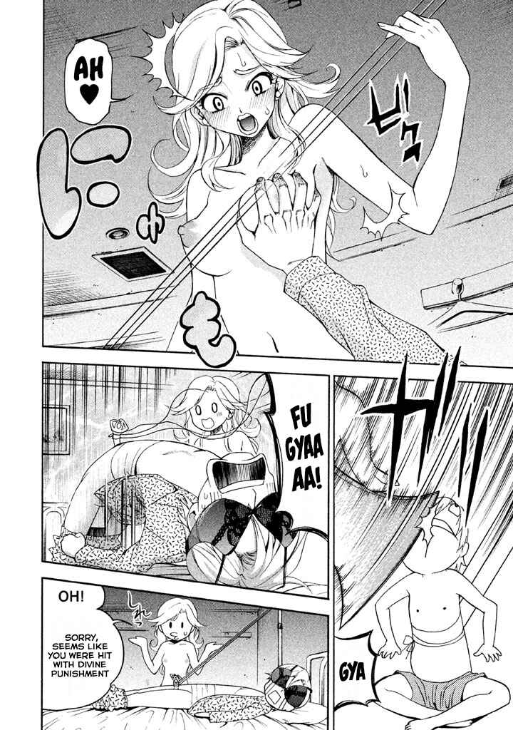 Page 10 Chapter 72 Bousou Shojo