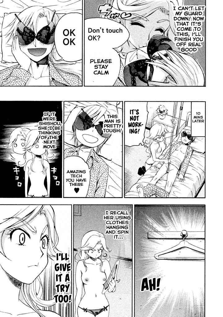 Page 11 Chapter 72 Bousou Shojo