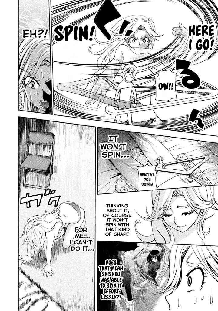 Page 12 Chapter 72 Bousou Shojo