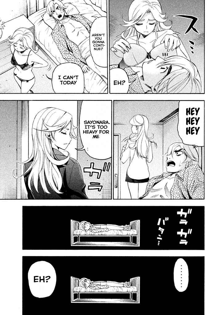Page 13 Chapter 72 Bousou Shojo