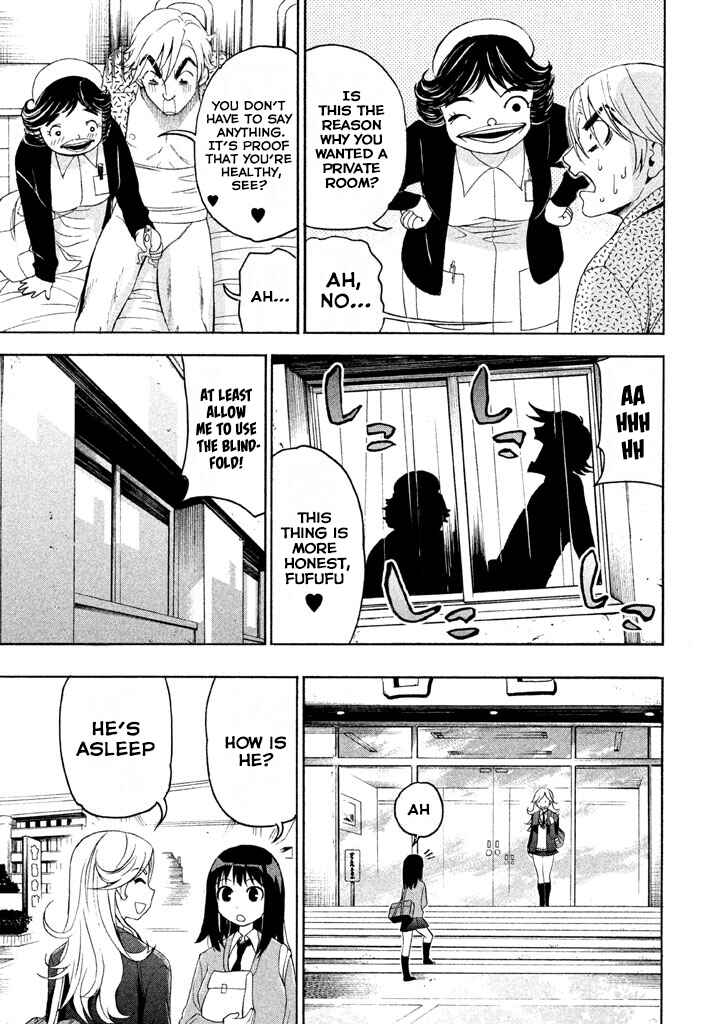 Page 15 Chapter 72 Bousou Shojo