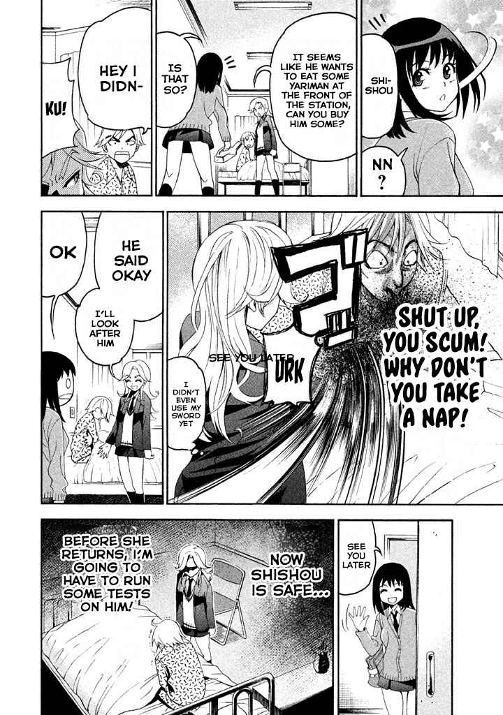 Page 2 Chapter 72 Bousou Shojo