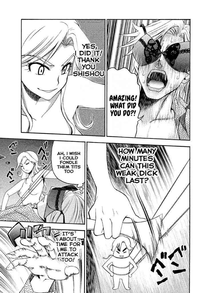 Page 9 Chapter 72 Bousou Shojo