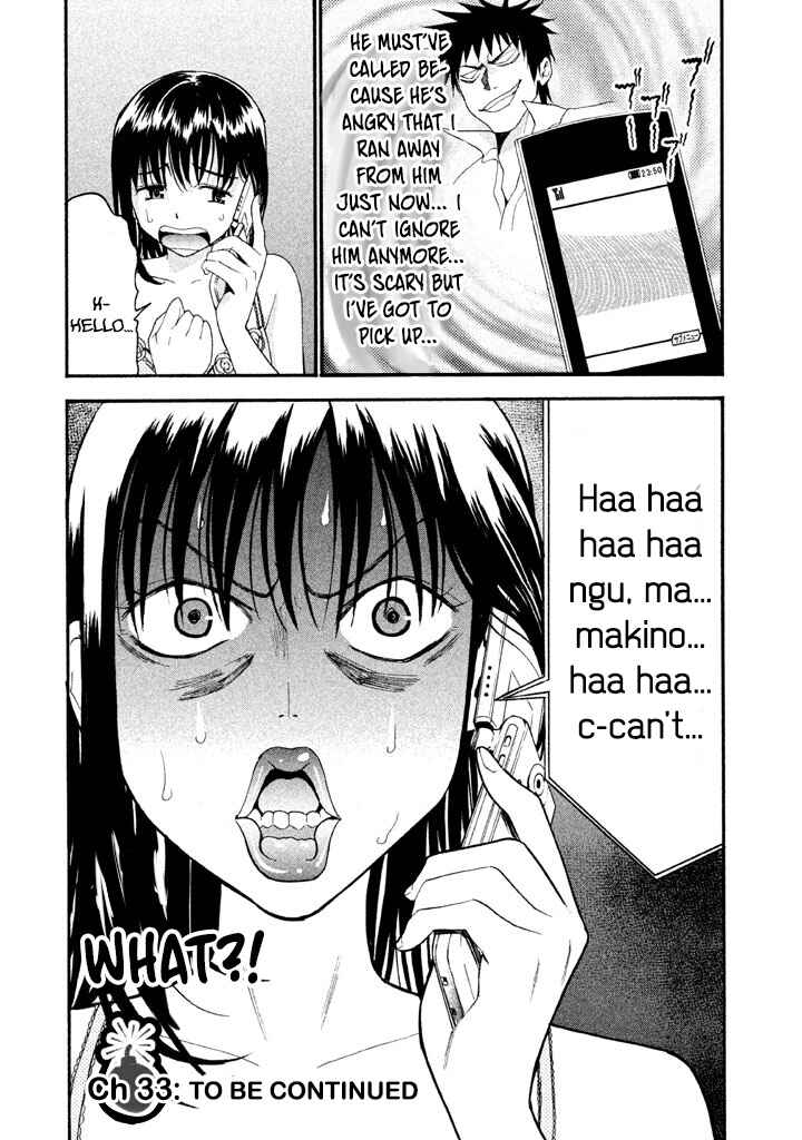 Page 17 Chapter 33 Bousou Shojo