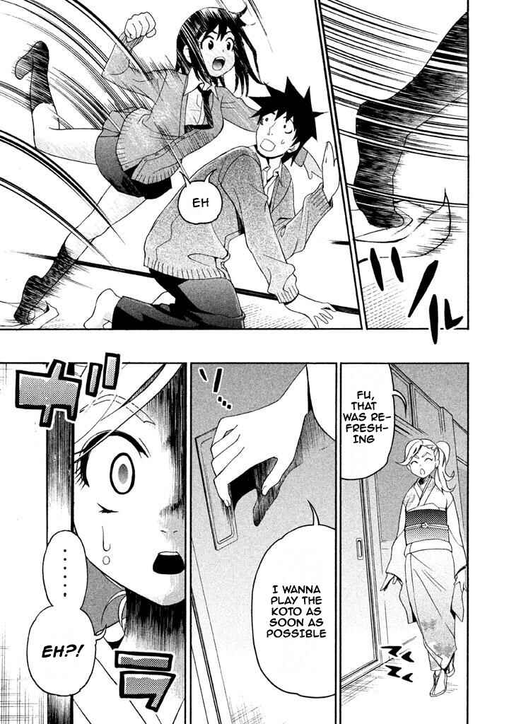 Page 15 Chapter 67 Bousou Shojo