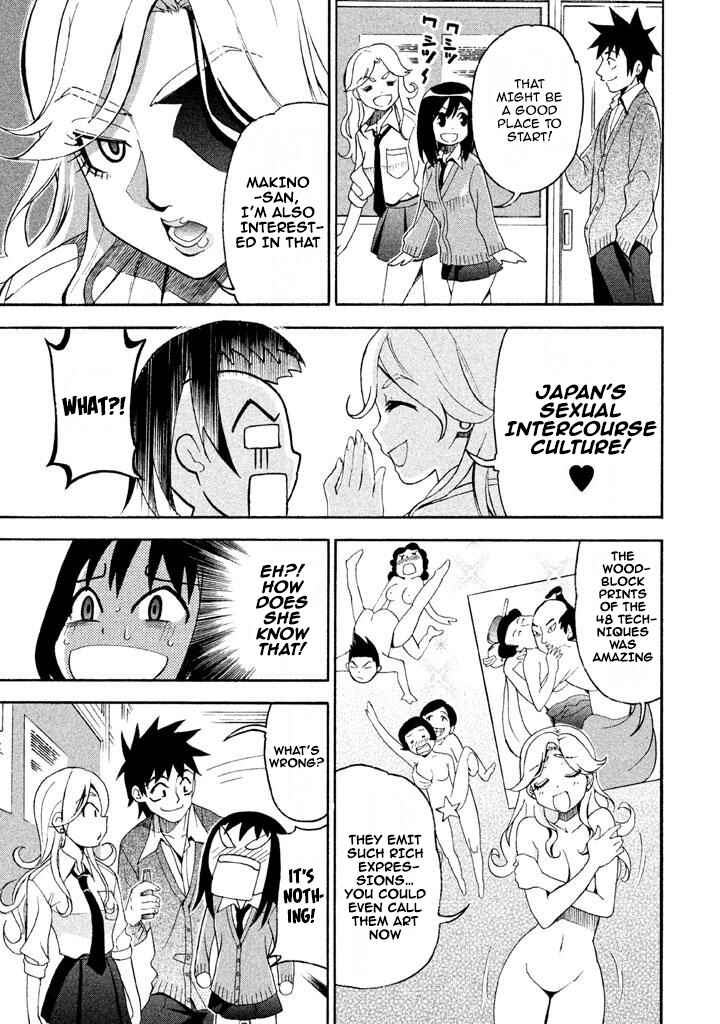 Page 5 Chapter 67 Bousou Shojo