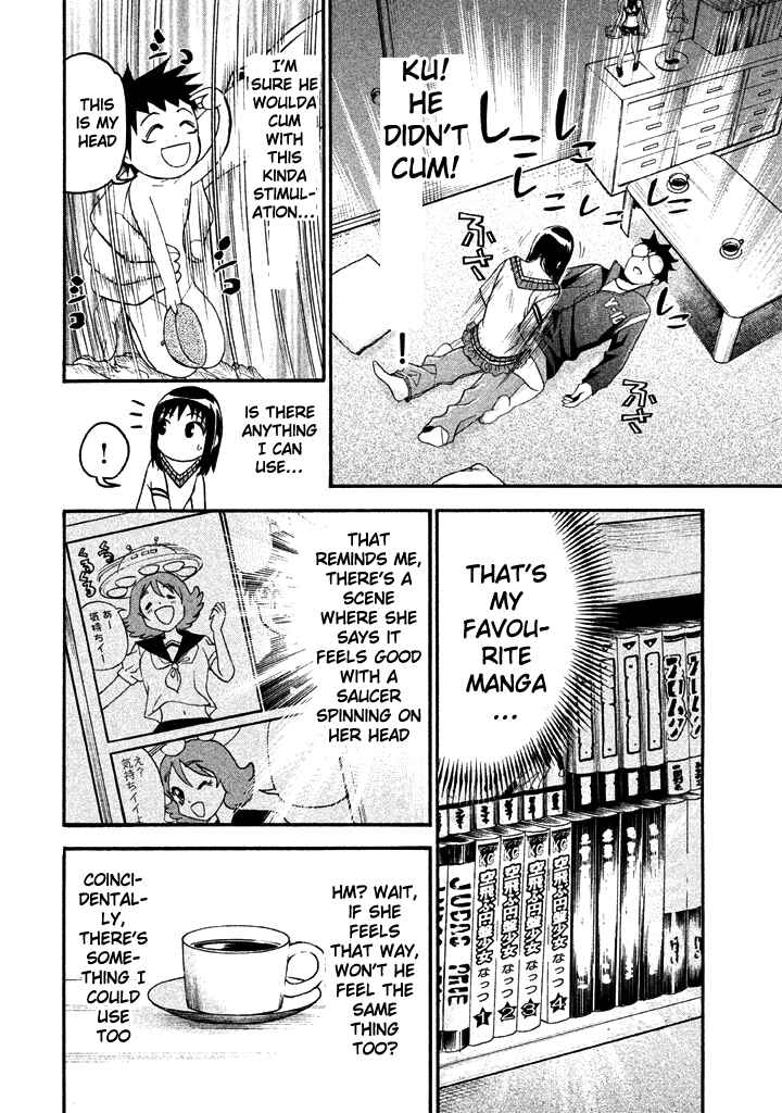 Page 10 Chapter 51 Bousou Shojo