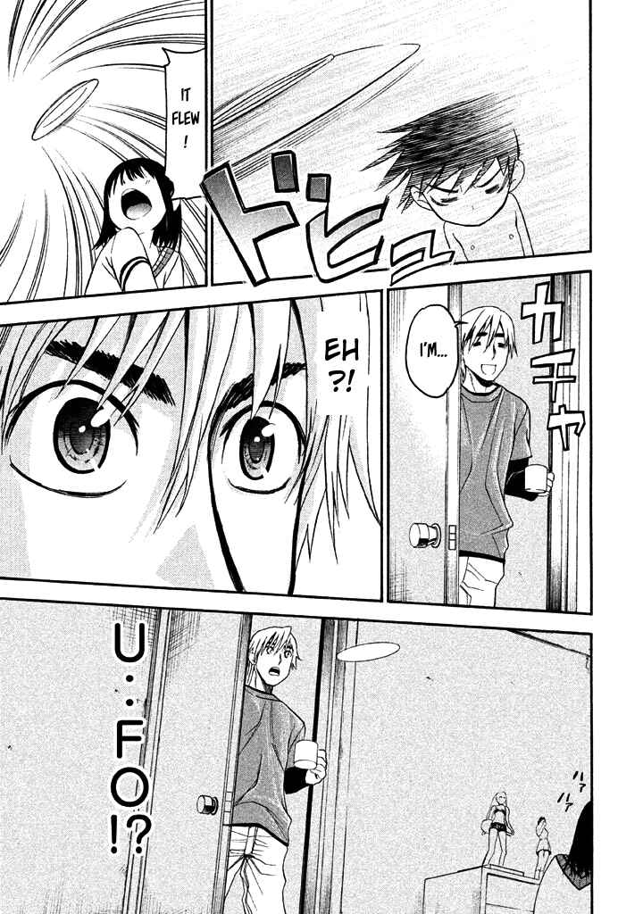 Page 13 Chapter 51 Bousou Shojo