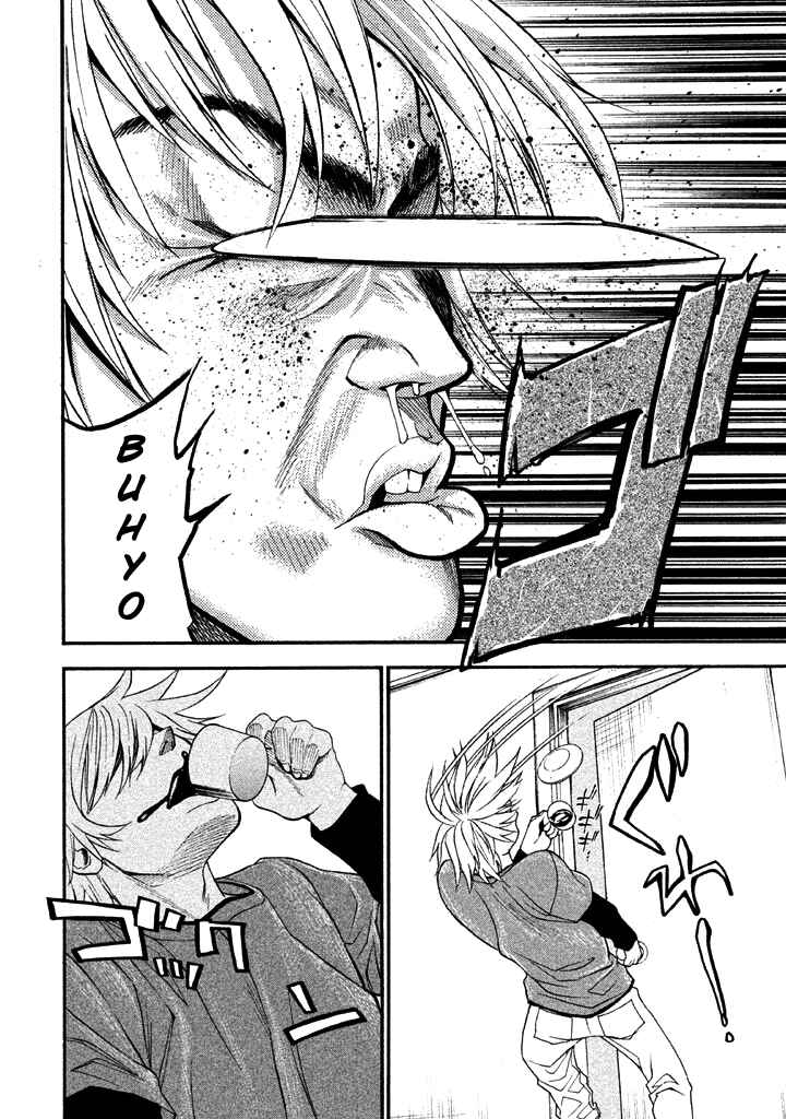 Page 14 Chapter 51 Bousou Shojo