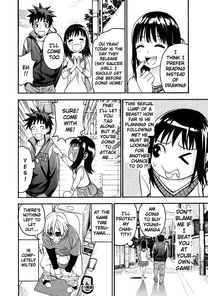 Page 16 Chapter 51 Bousou Shojo