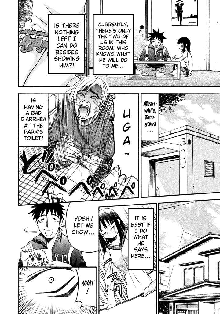 Page 2 Chapter 51 Bousou Shojo