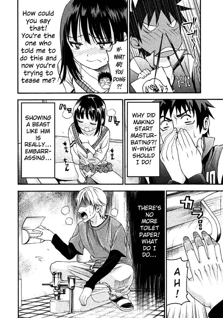 Page 4 Chapter 51 Bousou Shojo