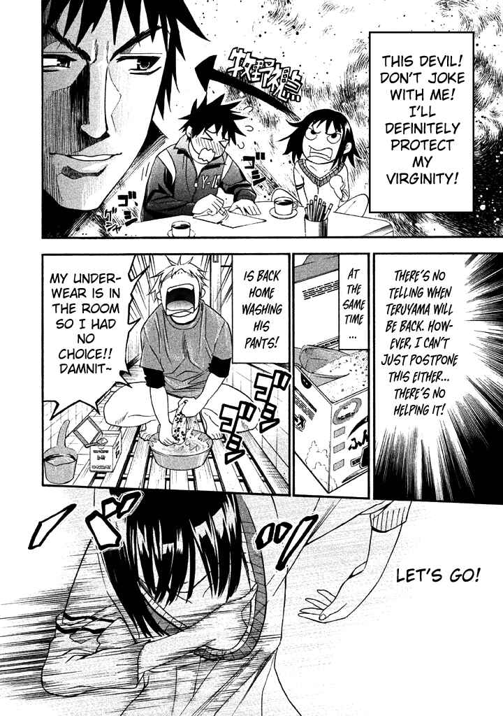 Page 6 Chapter 51 Bousou Shojo