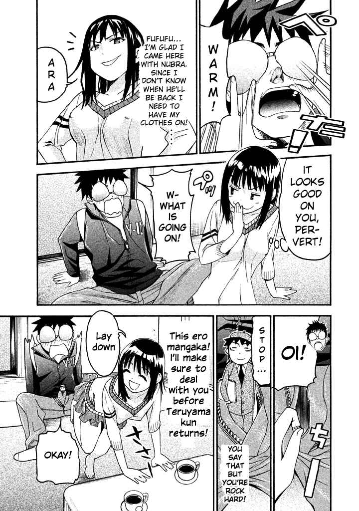 Page 7 Chapter 51 Bousou Shojo