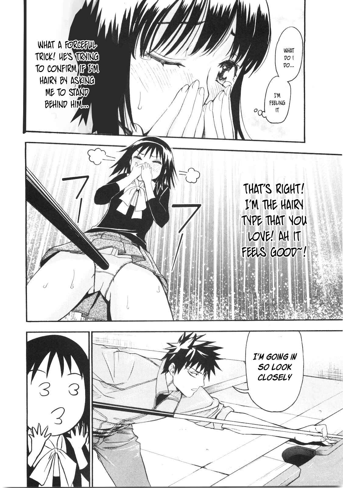 Page 15 Chapter 39 Bousou Shojo