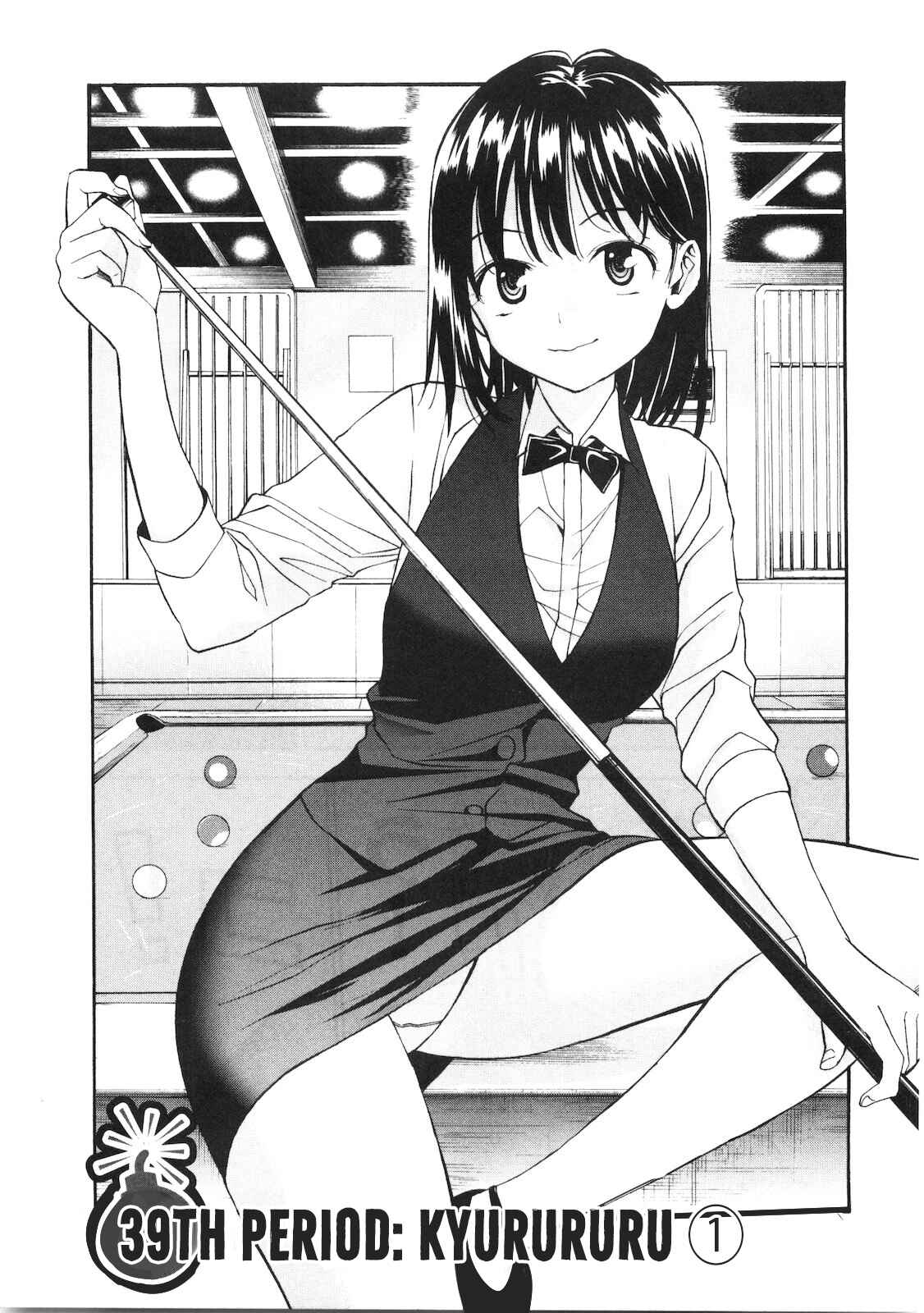 Page 2 Chapter 39 Bousou Shojo