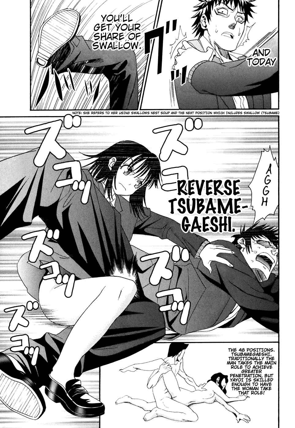 Page 27 Chapter 7 Bousou Shojo