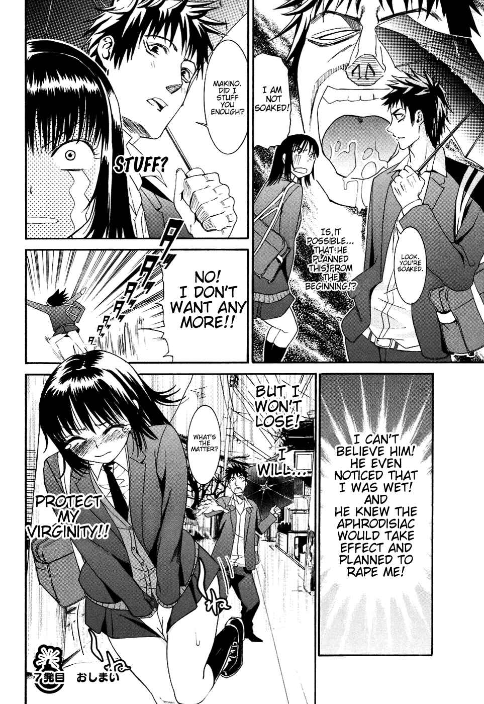 Page 30 Chapter 7 Bousou Shojo