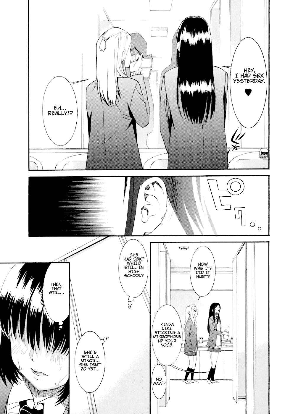 Page 7 Chapter 7 Bousou Shojo