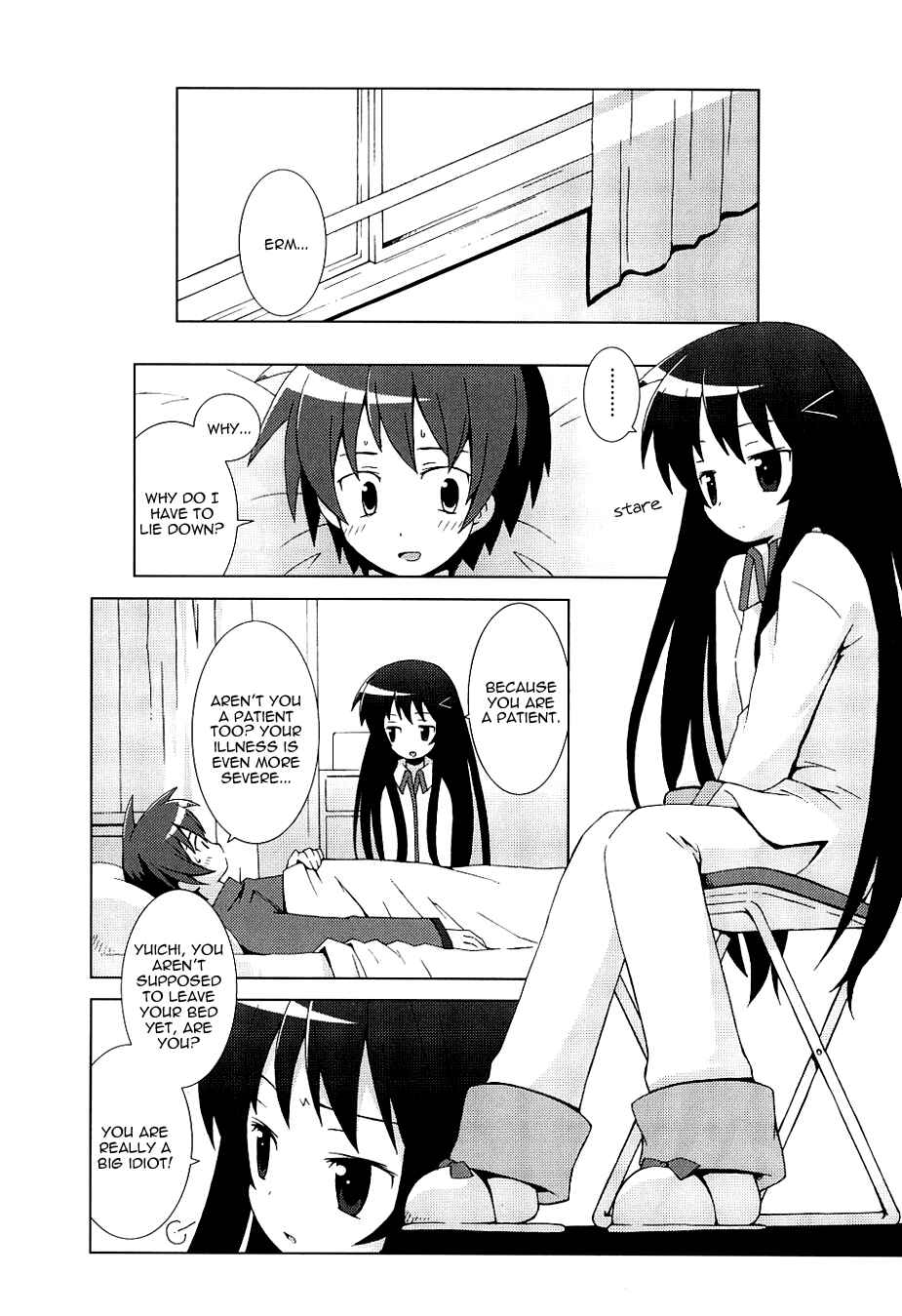 Page 10 Chapter 6 Hanbun no Tsuki ga Noboru Sora