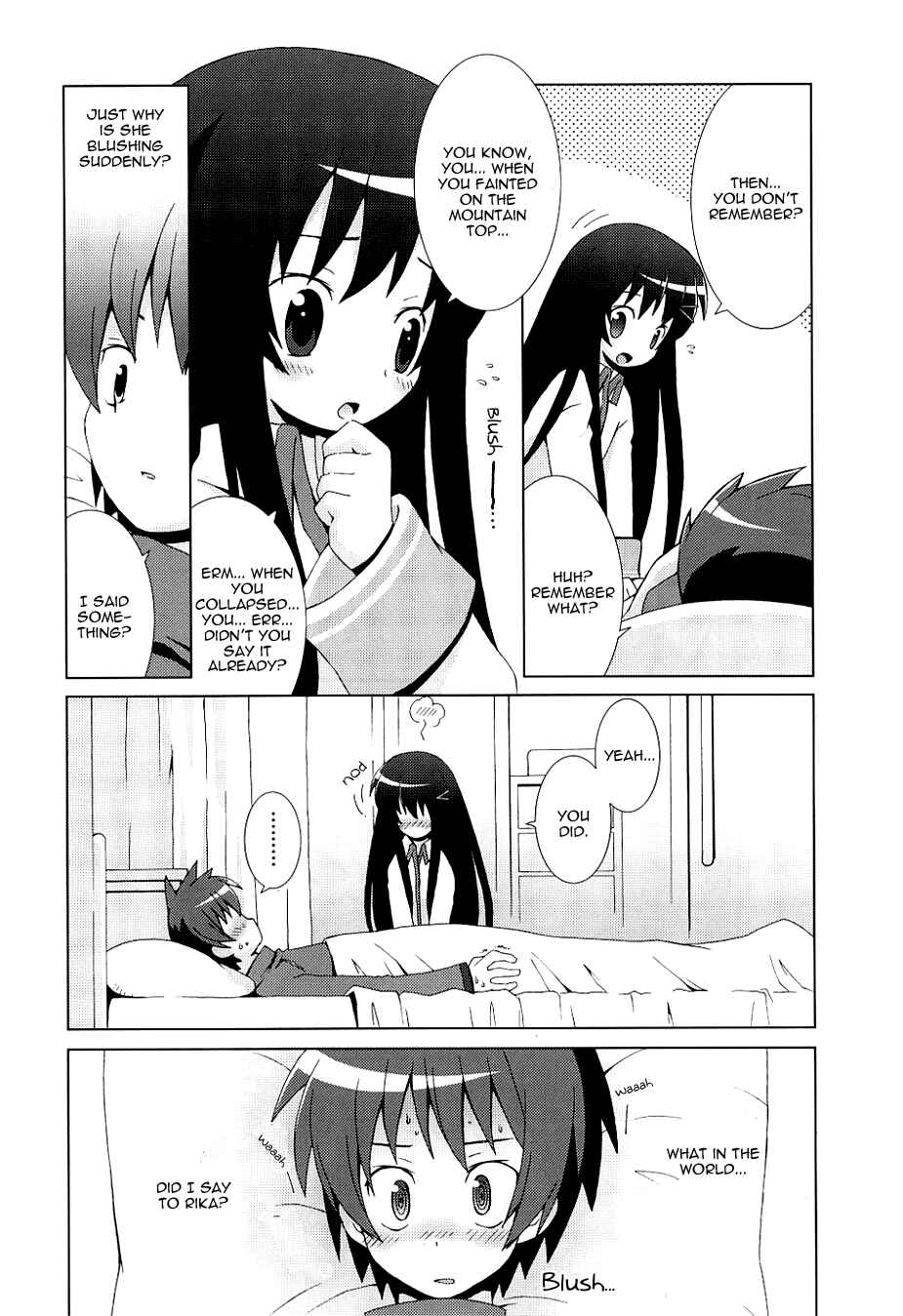 Page 13 Chapter 6 Hanbun no Tsuki ga Noboru Sora