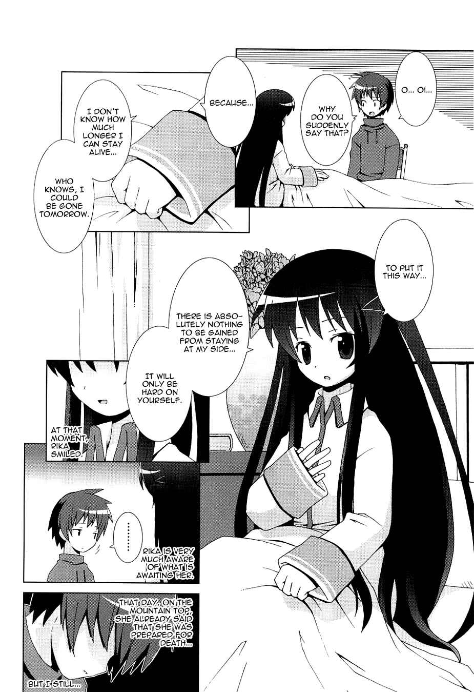 Page 18 Chapter 6 Hanbun no Tsuki ga Noboru Sora