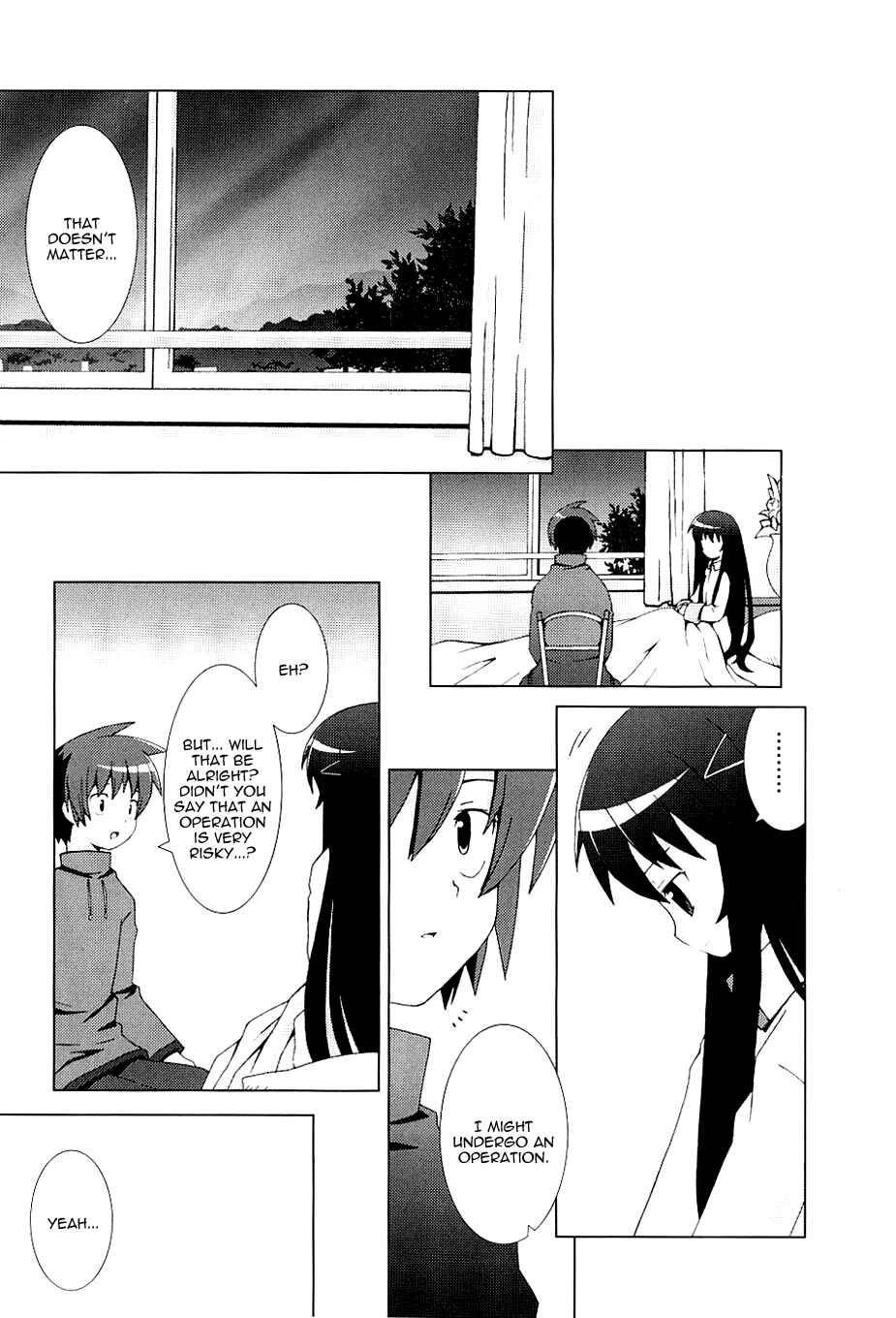Page 19 Chapter 6 Hanbun no Tsuki ga Noboru Sora