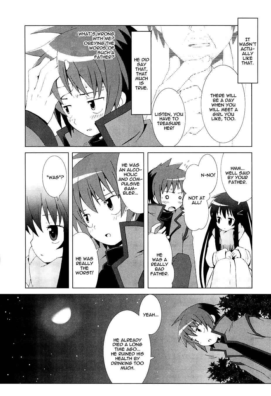 Page 2 Chapter 6 Hanbun no Tsuki ga Noboru Sora