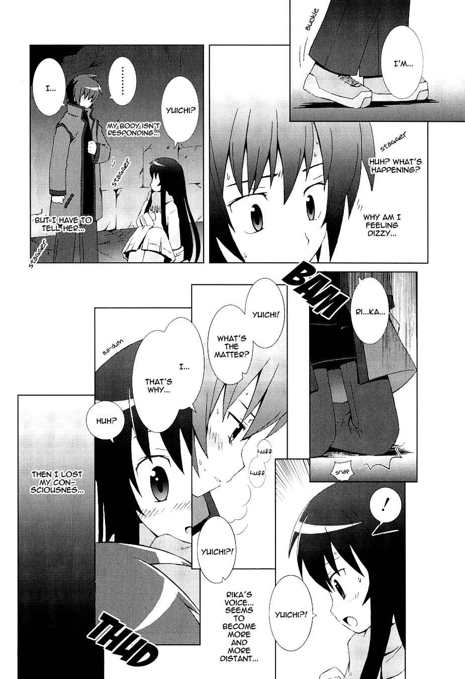 Page 5 Chapter 6 Hanbun no Tsuki ga Noboru Sora